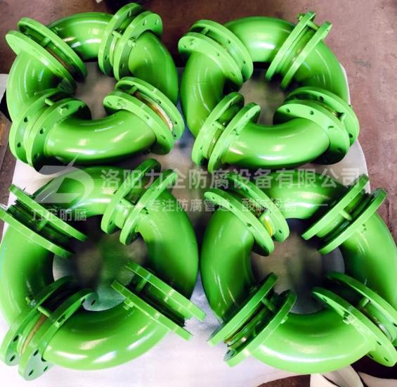 化工鋼襯塑管道管件 化工鋼襯塑管道管件